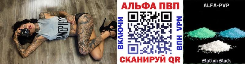 Наркота Кашира ГАШИШ  Alpha-PVP  Амфетамин  Бошки Шишки  Мефедрон 