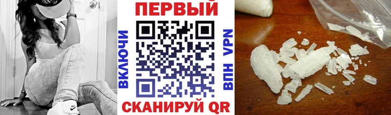 Амфетамин Premium  KRAKEN рабочий сайт  Кашира  цена  