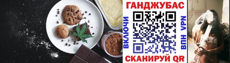 ссылка на мегу ТОР  как найти наркотики  Кашира  Печенье с ТГК марихуана 