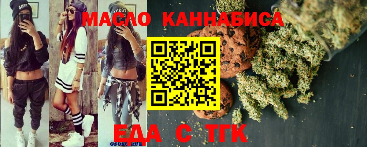 ГАШИШ Кашира