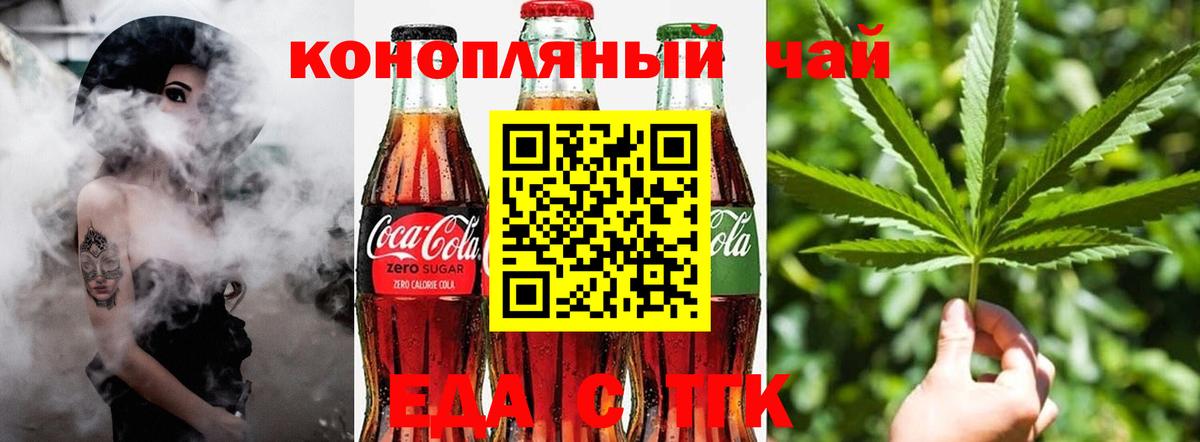 A PVP Кашира