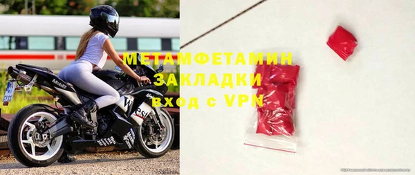 прущий лед Новодвинск