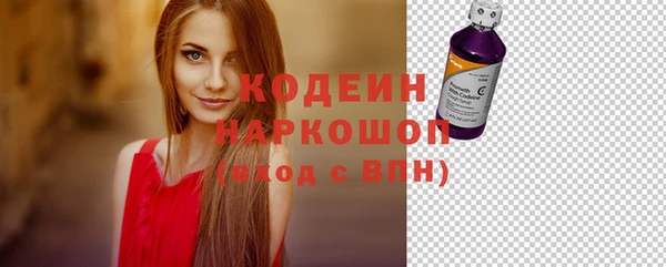 твердый Нефтегорск