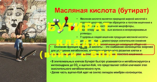 наркотики Нея