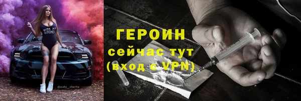 прущий лед Новодвинск