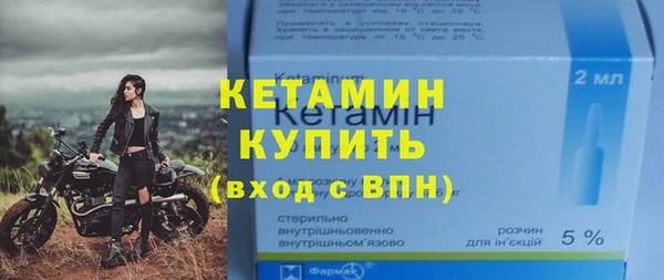 наркотики Нея