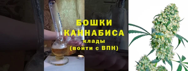 амфетамин Наволоки