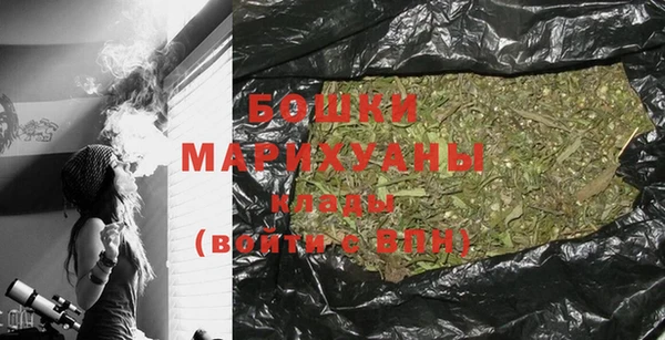 наркотики Нея