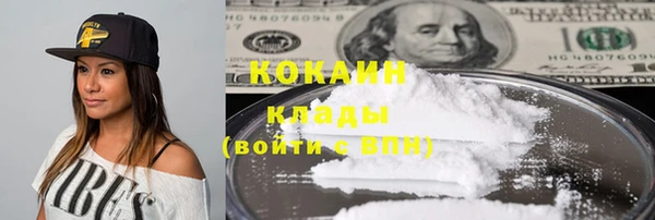 прущий лед Новодвинск