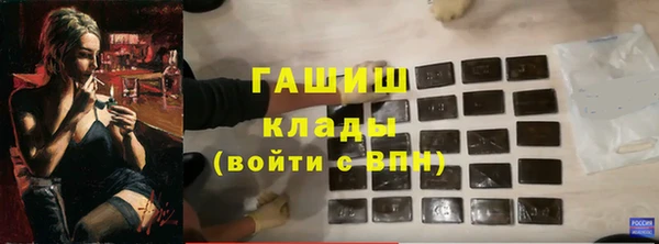 твердый Нефтегорск