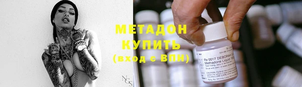 твердый Нефтегорск