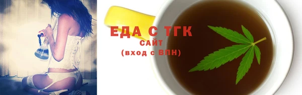 твердый Нефтегорск