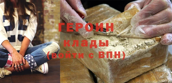 прущий лед Новодвинск