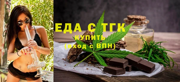 альфа пвп Нефтекумск