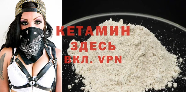 альфа пвп Нефтекумск