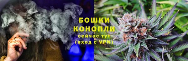 герыч Белая Калитва