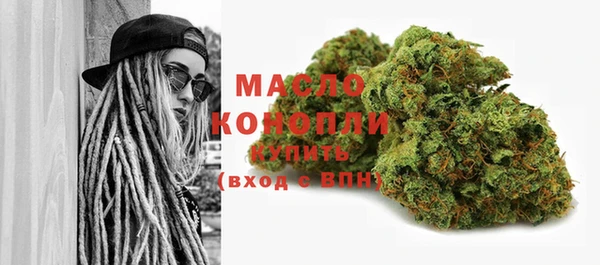 стаф Навашино