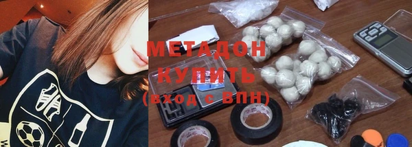 прущий лед Новодвинск