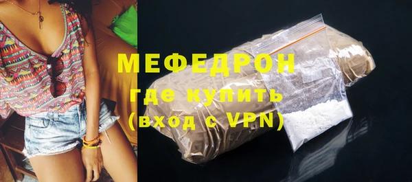 прущий лед Новодвинск