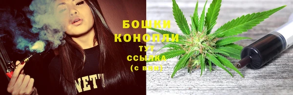 наркотики Нея