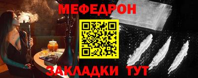 ECSTASY Волжский