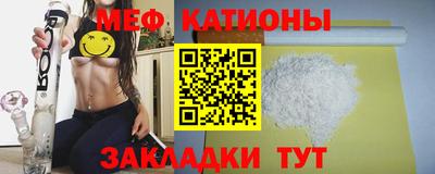 ECSTASY Волжский