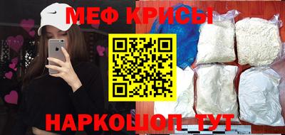 Альфа ПВП Волжск