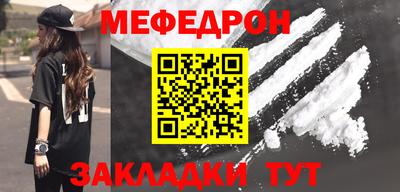 ECSTASY Волжский