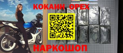Альфа ПВП Волжск