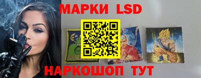 Альфа ПВП Волжск