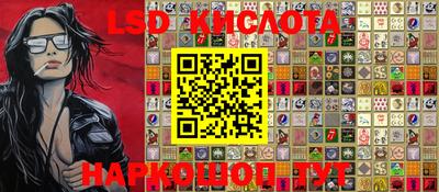 ECSTASY Волжский