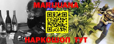 не бодяженный Абакан