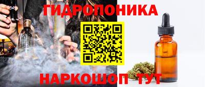прущая мука Азнакаево