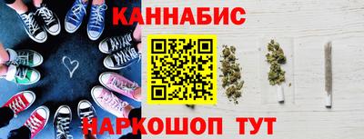 ECSTASY Волжский
