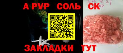 ECSTASY Волжский