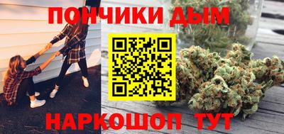 ECSTASY Волжский