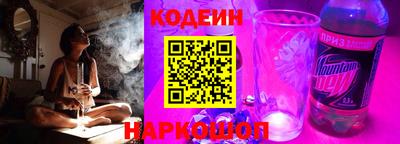 Альфа ПВП Волжск