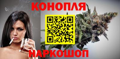 ECSTASY Волжский