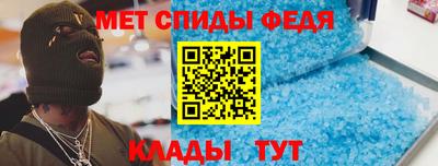 наркотики Волгодонск