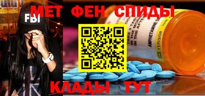 ECSTASY Волжский