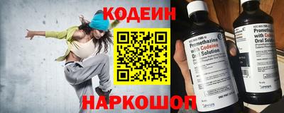 Альфа ПВП Волжск