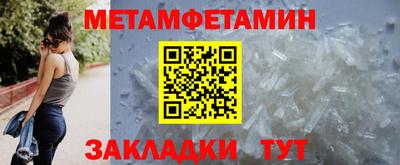 ECSTASY Волжский
