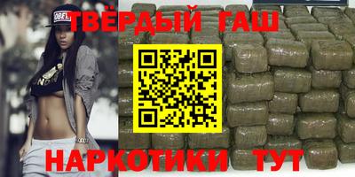 ECSTASY Волжский