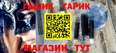 ECSTASY Волжский