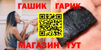 наркотики Волгодонск