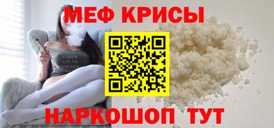 Альфа ПВП Волжск