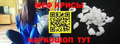 ECSTASY Волжский
