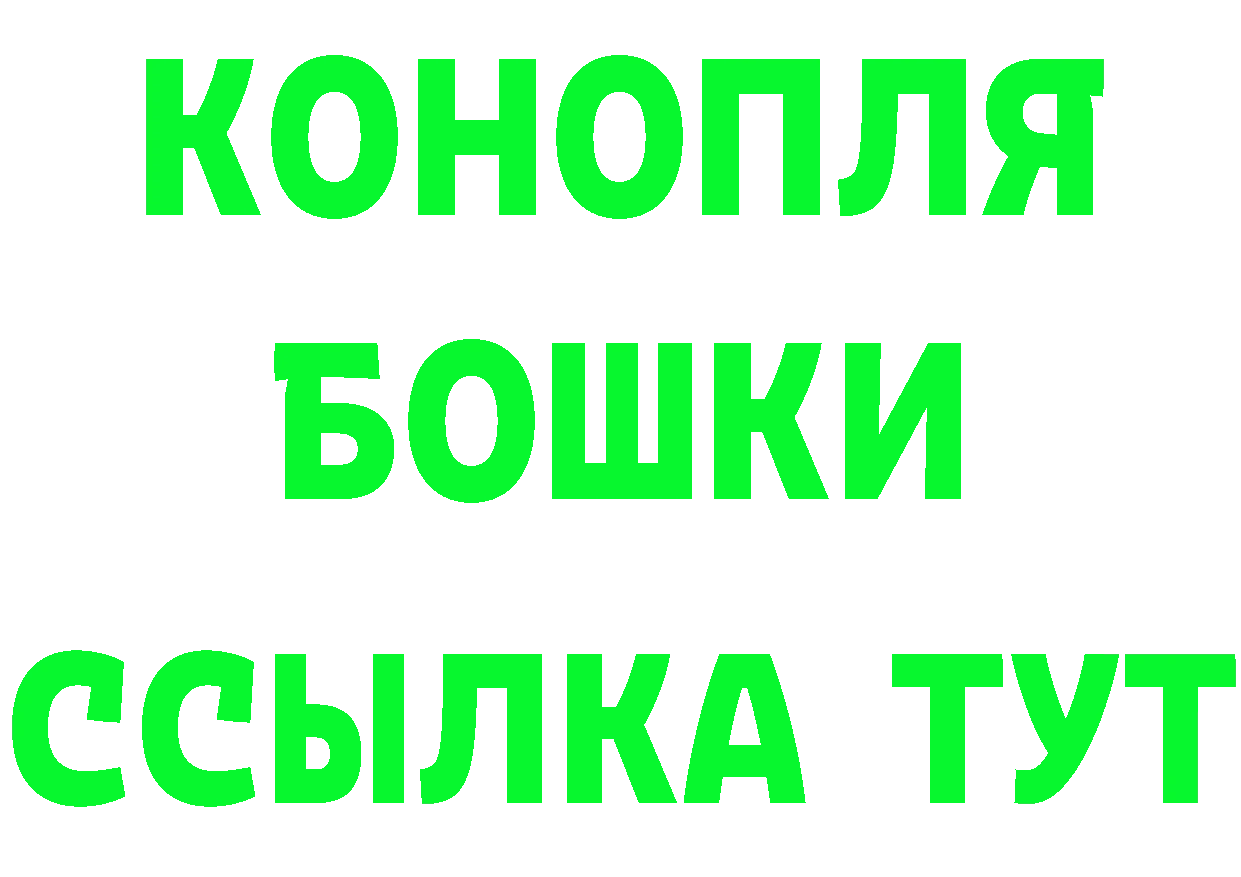 Альфа ПВП СК рабочий сайт площадка KRAKEN Кашира