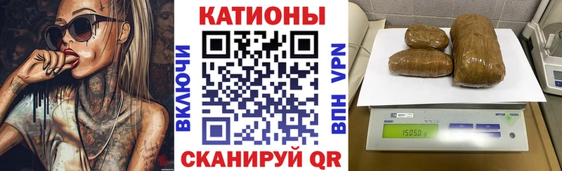 МЕФ кристаллы Кашира