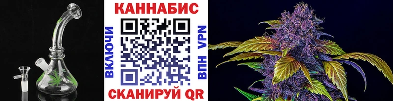 сколько стоит  Кашира  Конопля семена 
